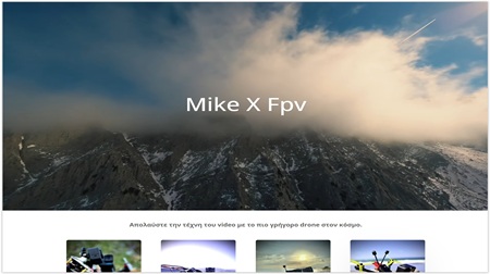 Mike X Fpv
